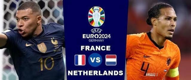 韦瑟斯庞的 韦瑟斯庞的